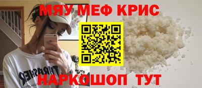 кокаин перу Владивосток