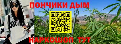 кокаин перу Владивосток