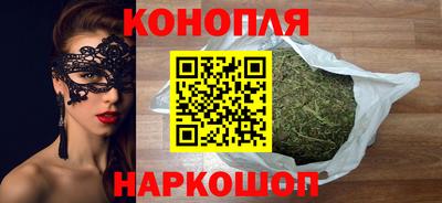 spice Владикавказ
