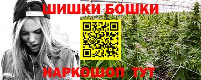 кокаин перу Владивосток