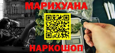 кокаин перу Владивосток