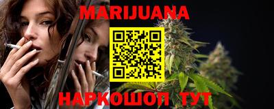 меф VHQ Владимир