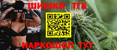 spice Владикавказ