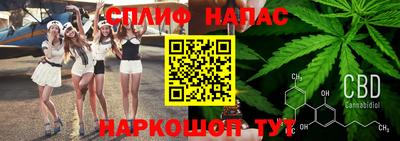 кокаин перу Владивосток