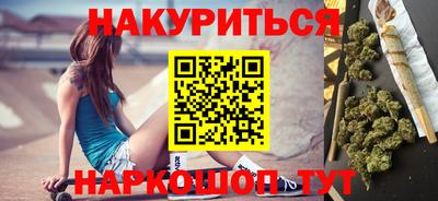 кокаин перу Владивосток