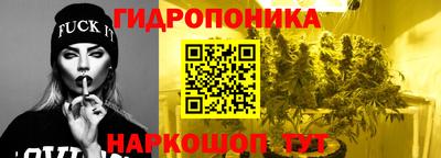 меф VHQ Владимир
