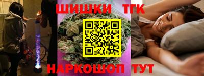 spice Владикавказ