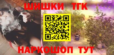 меф VHQ Владимир