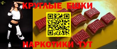 кокаин перу Владивосток
