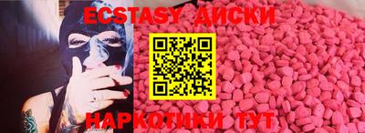 меф VHQ Владимир