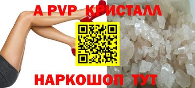 меф VHQ Владимир