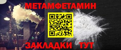 spice Владикавказ