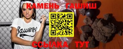 меф VHQ Владимир