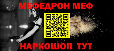 кокаин перу Владивосток