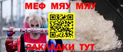 spice Владикавказ
