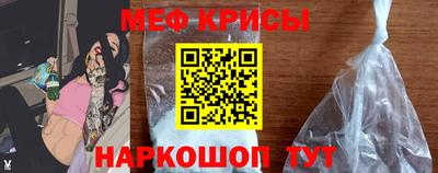 кокаин перу Владивосток