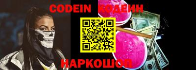 меф VHQ Владимир