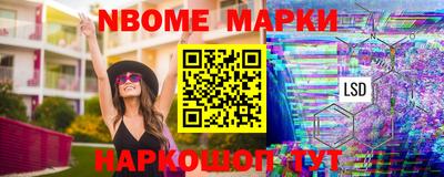 меф VHQ Владимир