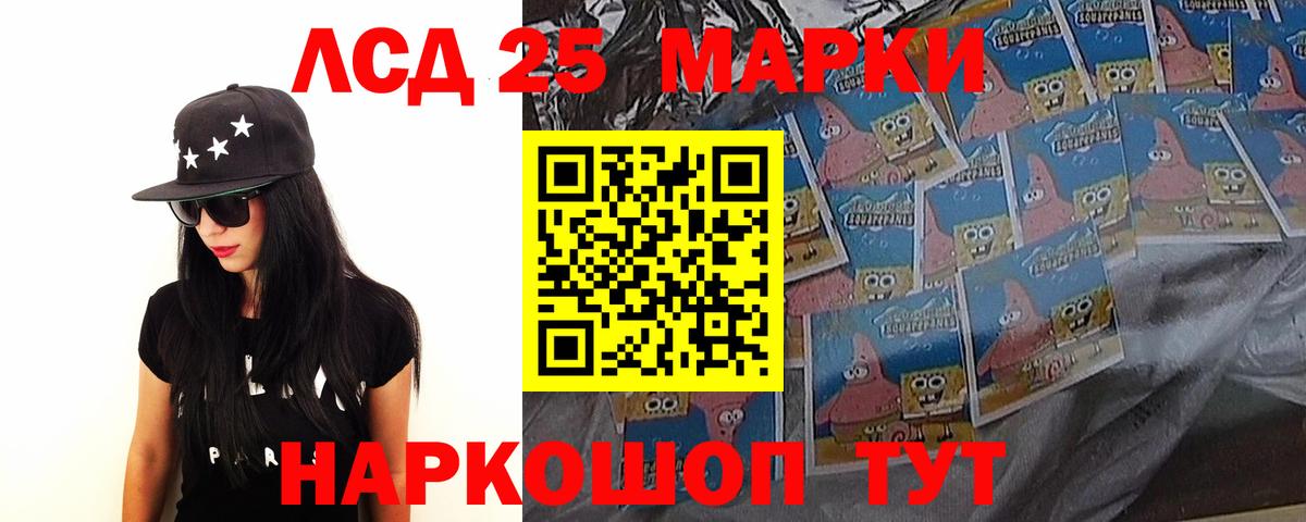ЛСД экстази ecstasy  ЛСД экстази ecstasy  Вход с VPN  Выкса 